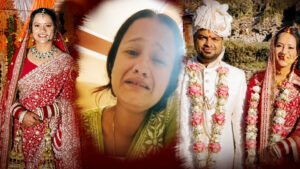 Dehradun Dowry Case से जुड़ी सांकेतिक तस्वीर, जिसमें पुलिस जांच और दहेज उत्पीड़न मामले को दर्शाया गया है।