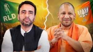 उत्तर प्रदेश विधानसभा चुनाव 2027 से पहले एनडीए में सीट शेयरिंग को लेकर भाजपा और आरएलडी के बीच संभावित राजनीतिक रणनीति को दर्शाती सांकेतिक तस्वीर।