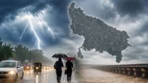 UP Weather Today: यूपी में भारी बारिश का अलर्ट