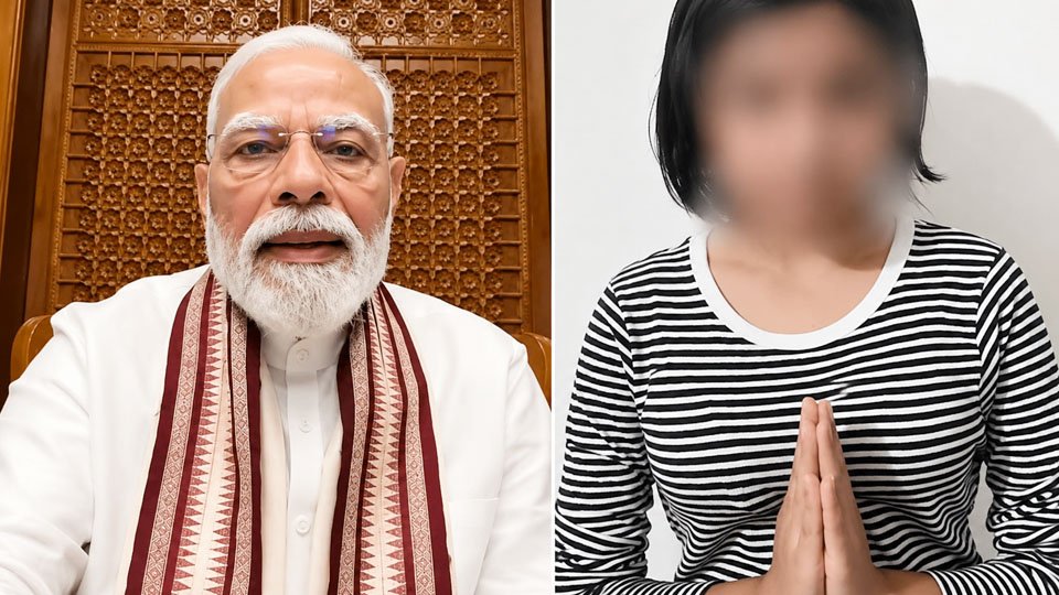 Delhi Police Decision news showing Delhi Police's decision not to register a case against a 15-year-old minor after the Jantar Mantar protest involving remarks against PM Narendra Modi.