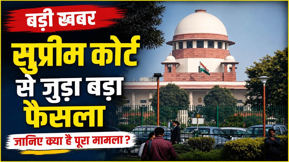 भारत में ई-वीजा यात्रियों के लिए 22 नए प्रवेश केंद्रों की घोषणा से जुड़ी सांकेतिक तस्वीर। नई सूची में अटारी लैंड पोर्ट भी शामिल है।