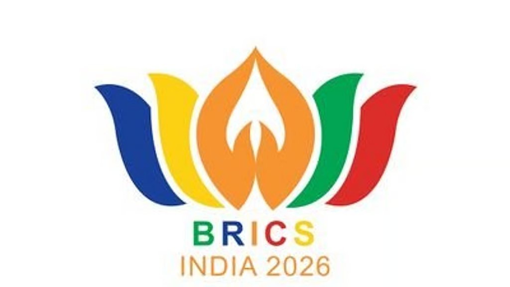 BRICS Summit 2026 New Delhi Bharat Mandapam