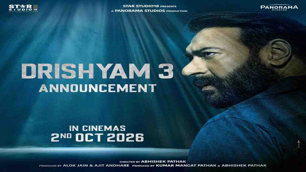 दृश्यम 3 बॉक्स ऑफिस कलेक्शन, अजय देवगन की फिल्म की नौवें दिन की कमाई।