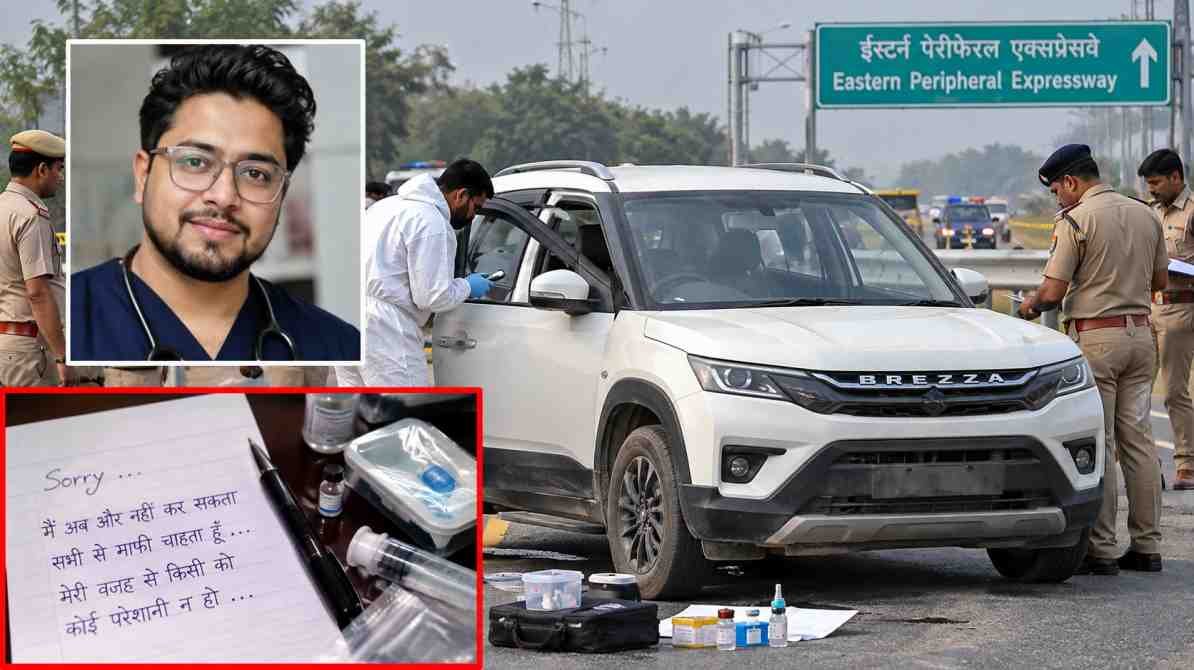 गाजियाबाद में डॉक्टर की मौत: एक्सप्रेसवे पर कार में मिला लापता पशु चिकित्सक का शव, घर से सुसाइड नोट बरामद